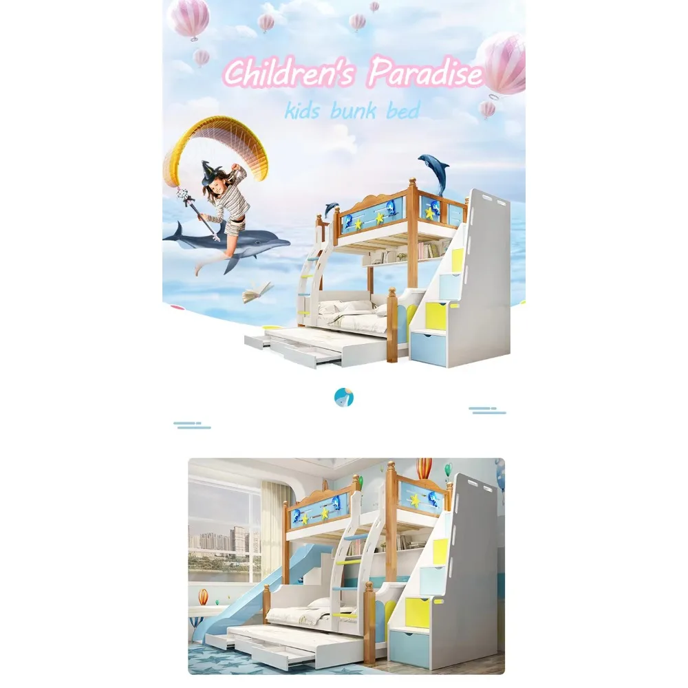 سرير خشبي للأطفال بطابقين للأولاد مع مجموعات سرير أثاث ملونة للأطفال