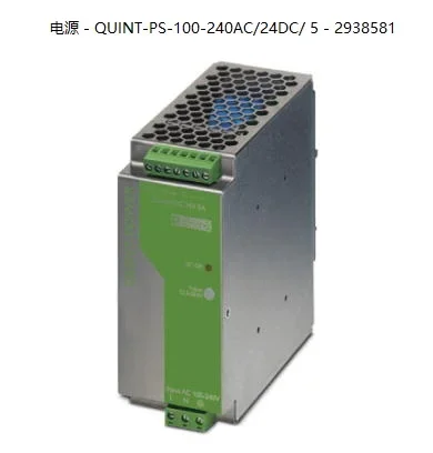 IB IL 24 DI 32/HD-PAC - 2862835 supply Phoenix Contact Inline module