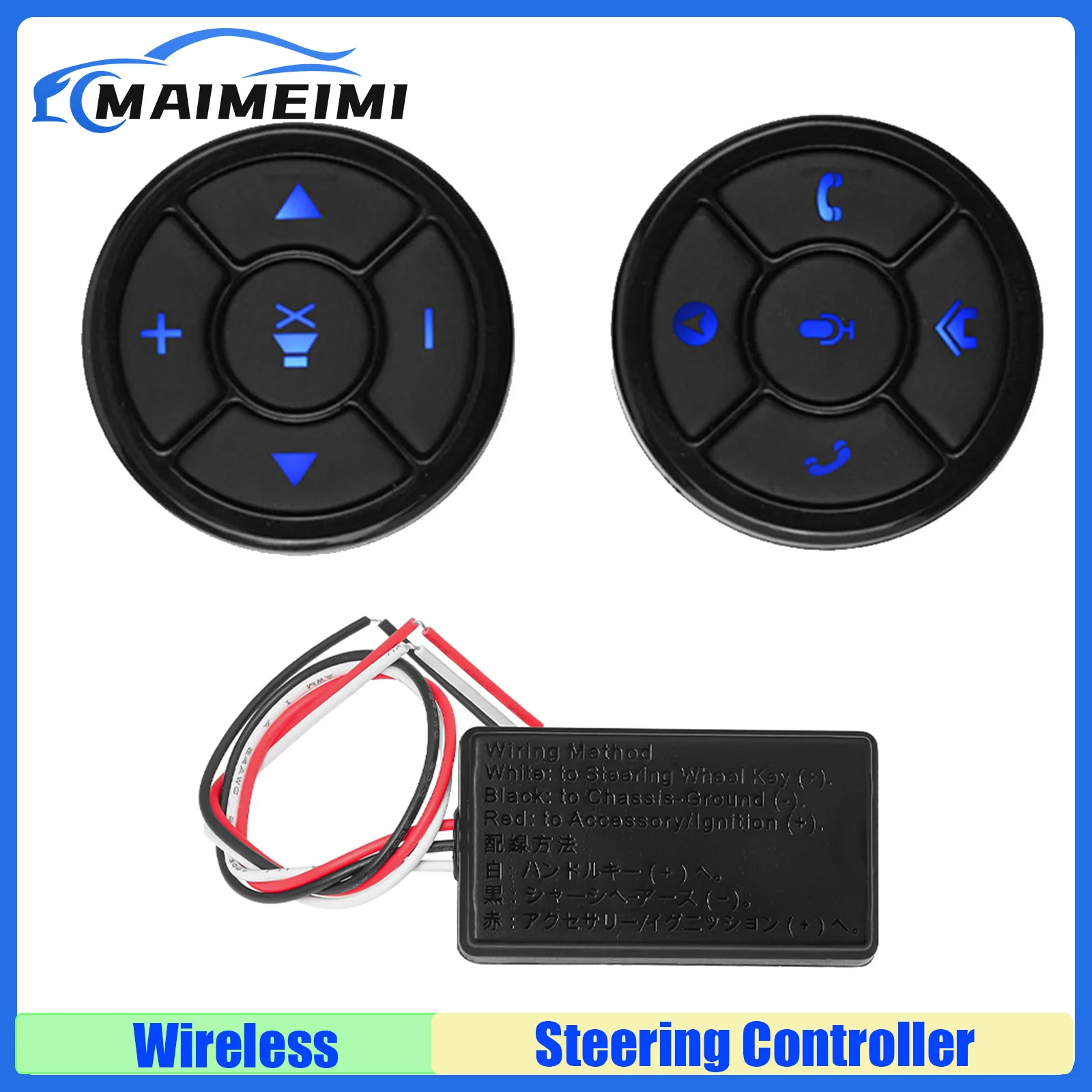 

10 Keys Wireless Car Steering Wheel Controller for Car Radio DVD GPS Head Unit Navigation Multi-functiona Remote Control Buttons