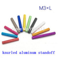 10pcs M3*5/6/8/10/15/20/25/30/35/37/40/45/50 colourful knurled aluminum standoff spacer Stud Fastener for RC Multirotors