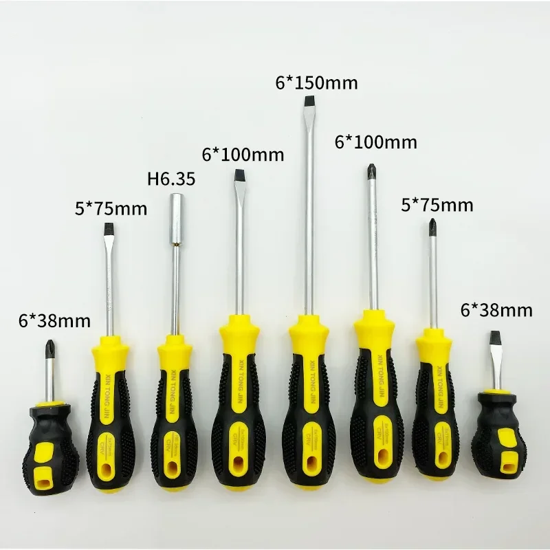 58 Pieces/set of Plum Blossom Hexagonal Cross Phillips Screwdriver Set Multifunctional Combination Hardware Manual Tool