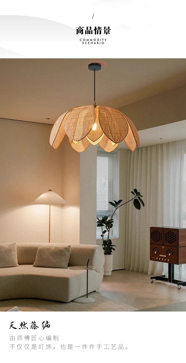 Geweven bed en ontbijtbar woonkamer slaapkamer decoratie theesalon eetkamer bloemblaadje modellering creativiteit