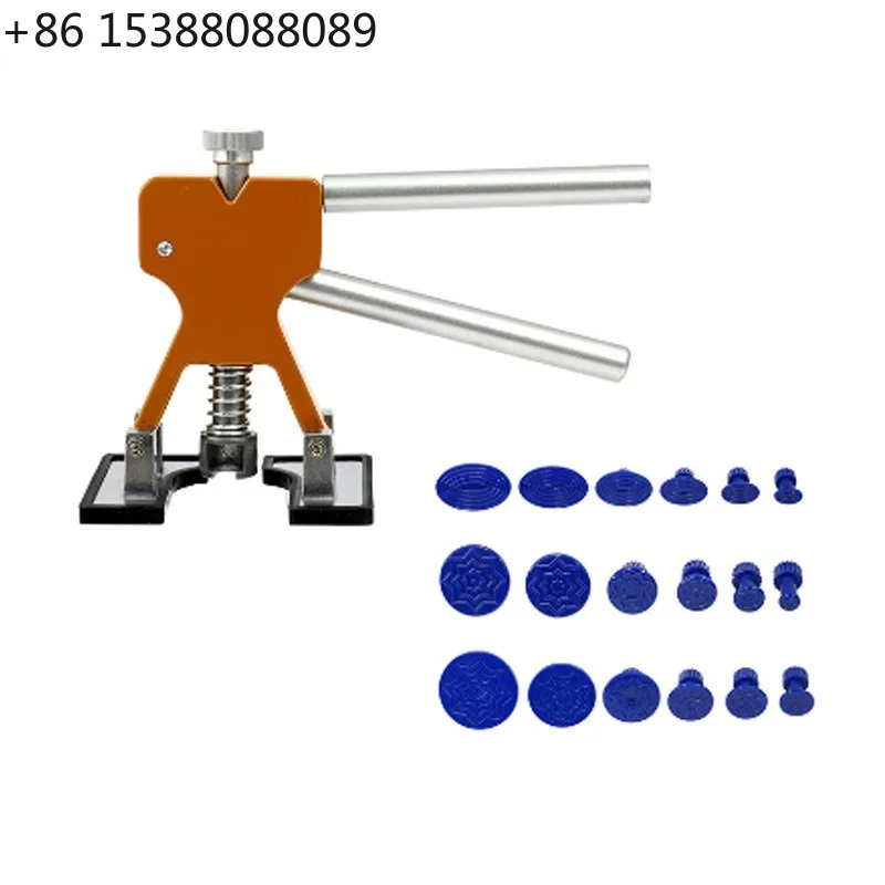 Paintless Car Dent Repair Kit Auto Body Sheet Metal Puller Tool Set(1pcs)