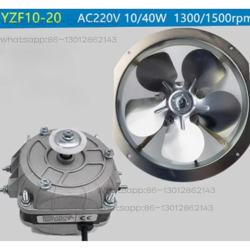 Wind Curtain Cabinet Fan Motor Fan Island Cabinet Freezer Condenser Motor Fan Copper Coil Motor AC220V 40W