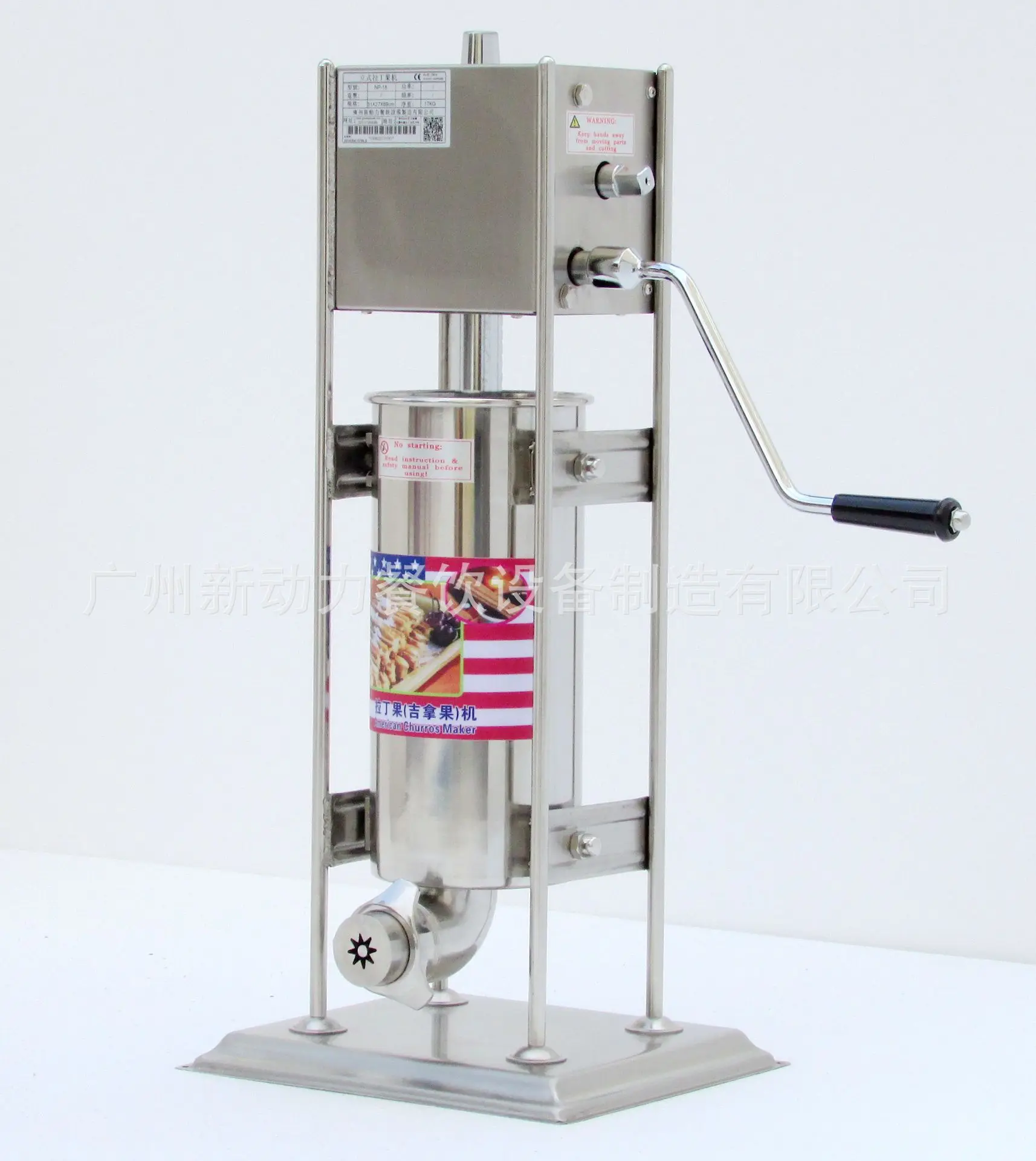 Máquina Eléctrica para Hacer Churros de 15L, Rellenadora de Salchichas, Extrusora Manual de Salchichas y Salami