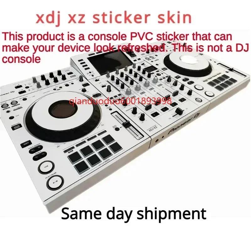 DJ protective film xdj xz sticker skin suitable for Pioneer controllers