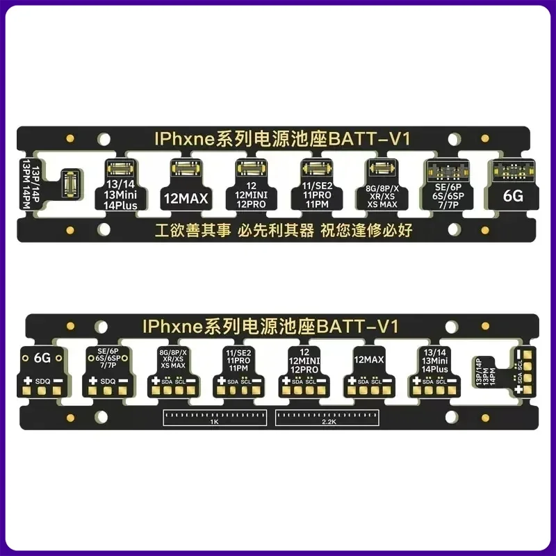 Bateria Conecte o cabo de inicialização da fivela, conector FPC, apto para iPhone 6-14 série, 6-14 série, BATT-V1, BATT-V2