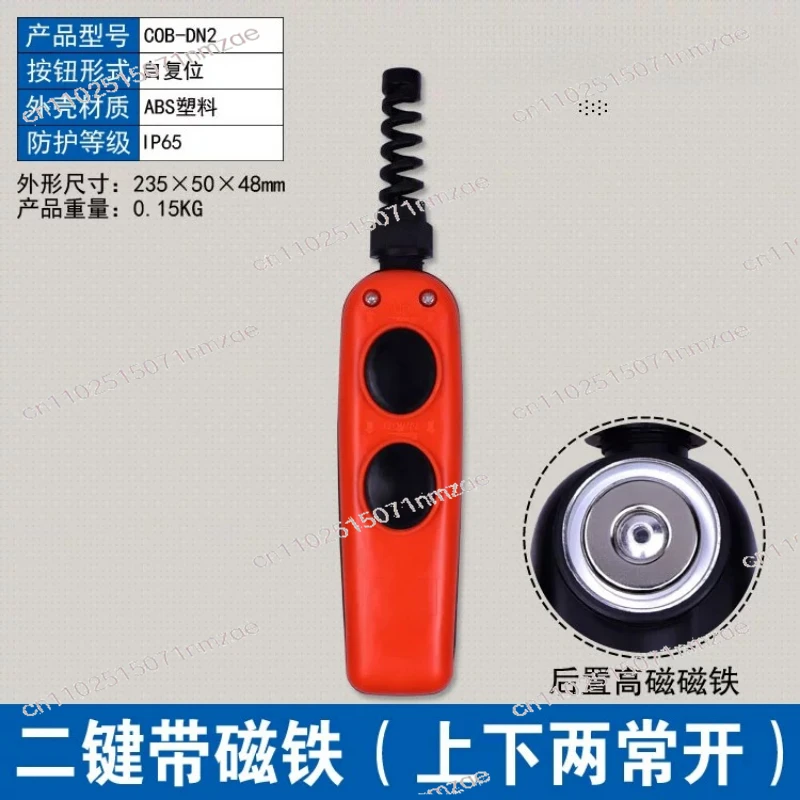 

Switch Hydraulic Handle Auto Tailgate Hand Operated