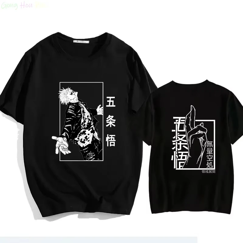 

Japanese Jujutsu Kaisen Gojo Anime T-shirt Unisex Manga Gojo Satoru Graphic T Shirts Short Sleeve Tee Y2k T-shirts Summer Tops