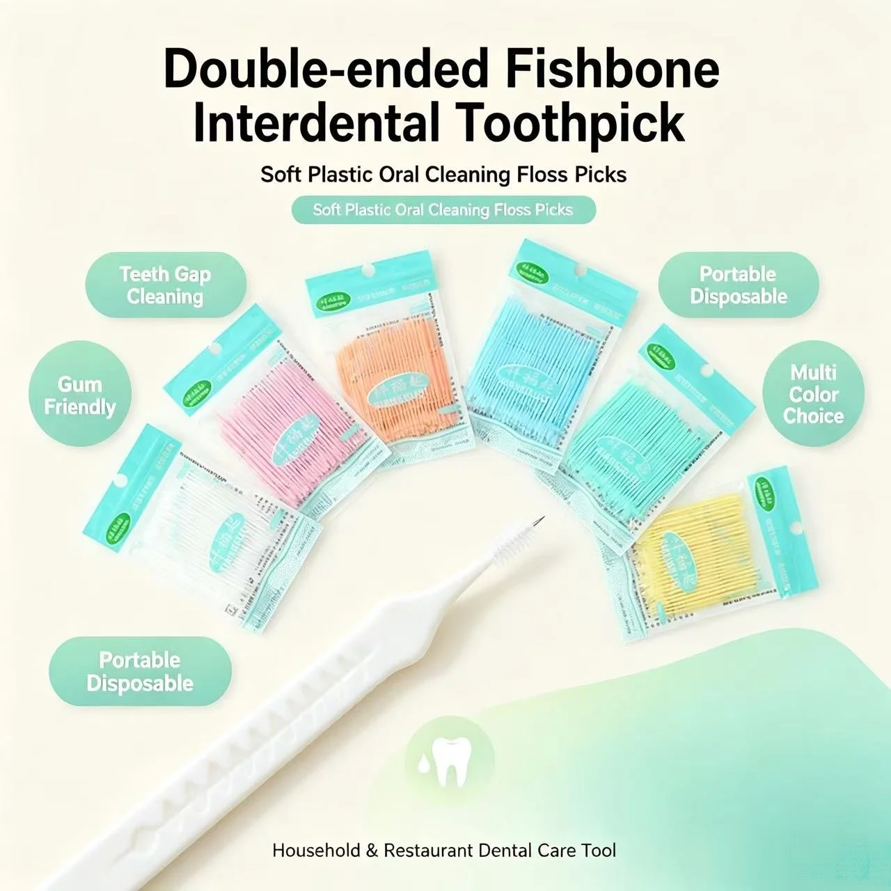 Portable Disposable Fishbone Interdental Brush Double Head Plastic Toothpick For Household Teeth Gap Deep Cleaning