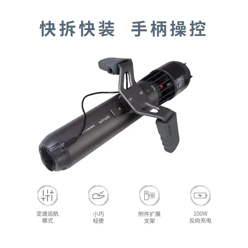 

Subnado Underwater Propeller Scooter Electric Diving Sea Scooter For Freediving Snorkeling Surfingcheap And Fine