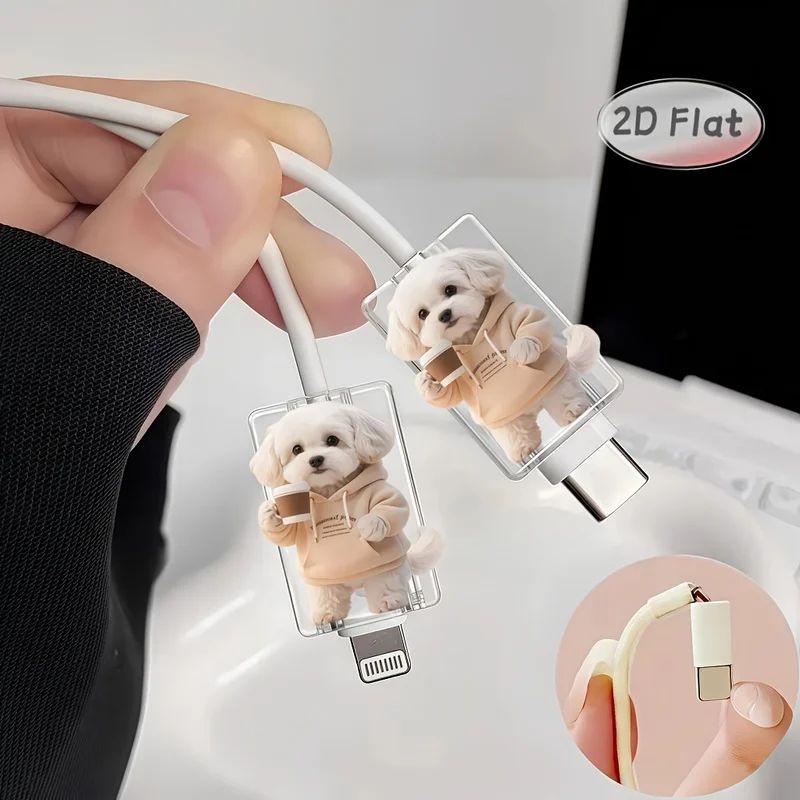 2pcs 2D Flat Puppy Coffee Print Cable Protector, Anti-Breakage Type-C Charger Cable Saver, Non-Conductive, Beautiful & Durable