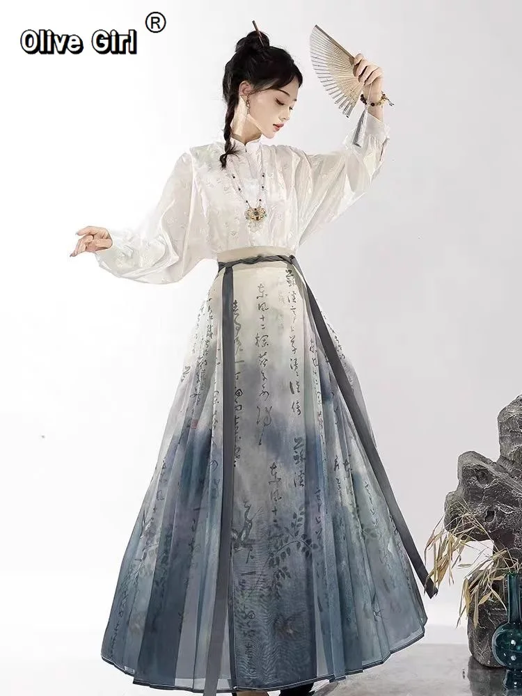 olivegirl-ma-mian-skirt-ming-dynasty-hanfu-2026-chinese-style-high-end-cold-air-shirt-printed-calligraphy-set-daily-wear-cosplay