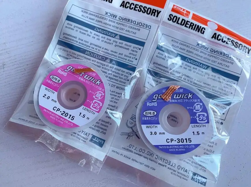 

Паяльная лента CP-1515 CP-2015 CP-2515 CP-3015 CP-3515