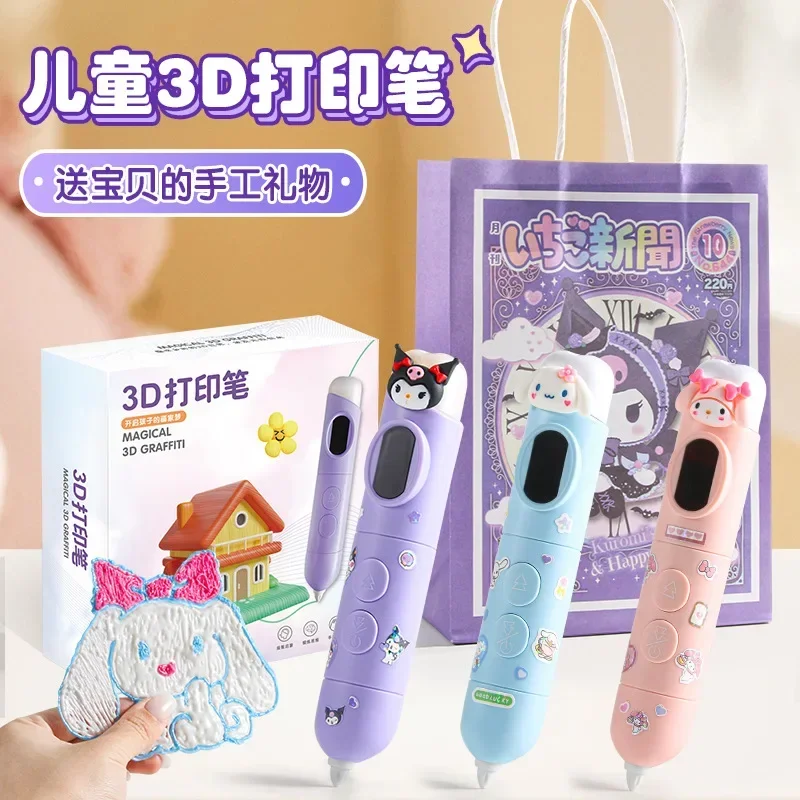 Cartoon Anime Sanrio 3D Printing Pen Children's Stereoscopic Drawing Pen Set Low Temperature Wireless Creative Graffiti Toy Gift