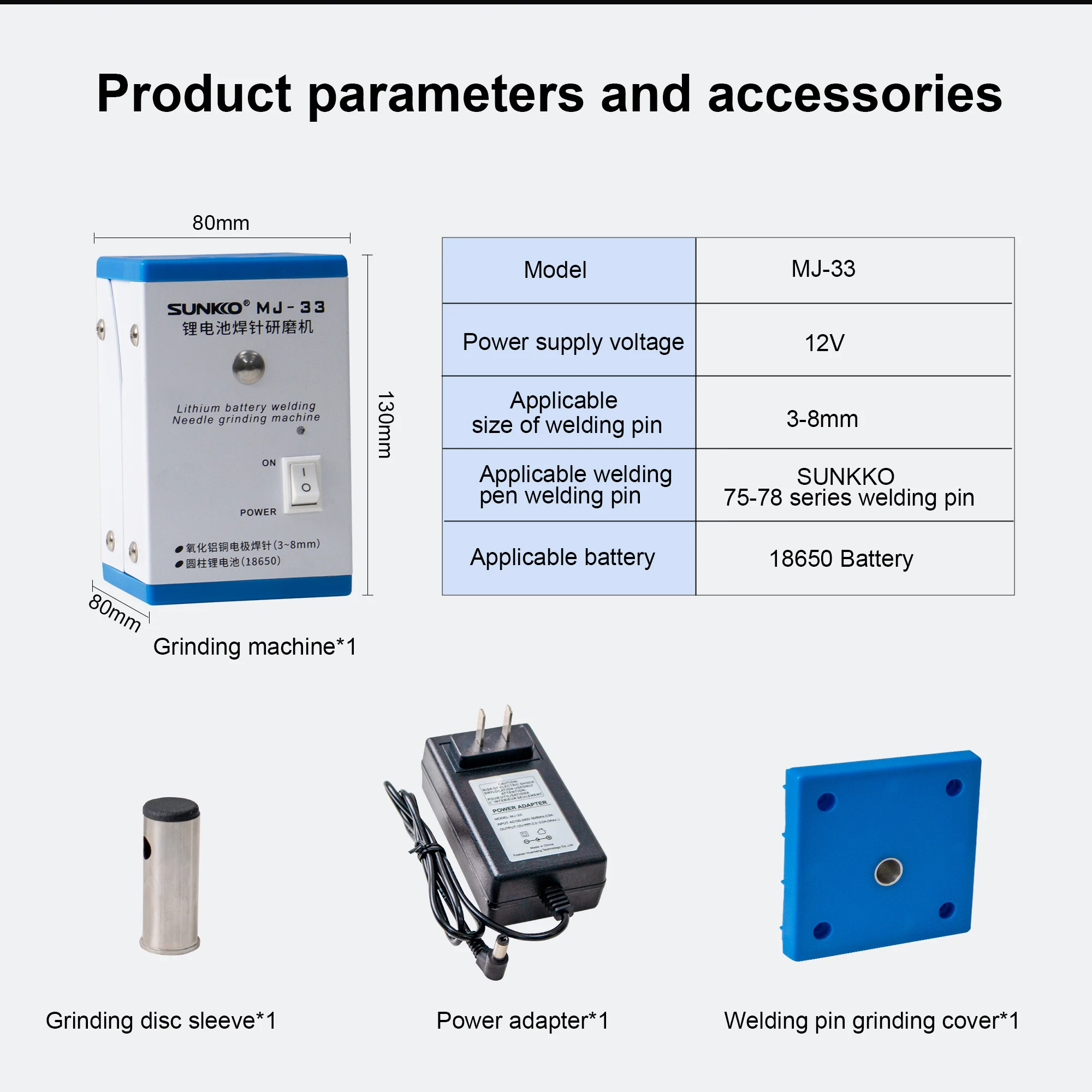 

SUNKKO MJ-33 Battery Grinder | 18650 Cell & Welding Pin Polisher | 3-8mm Electrode Grinding Machine 220V