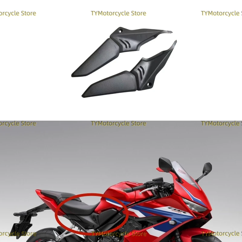 

Масляная крышка мотоцикла, боковые крышки бака, панели, газовый обтекатель, подходит для Honda CBR650R 2021-2025 CB650R 2021-2023