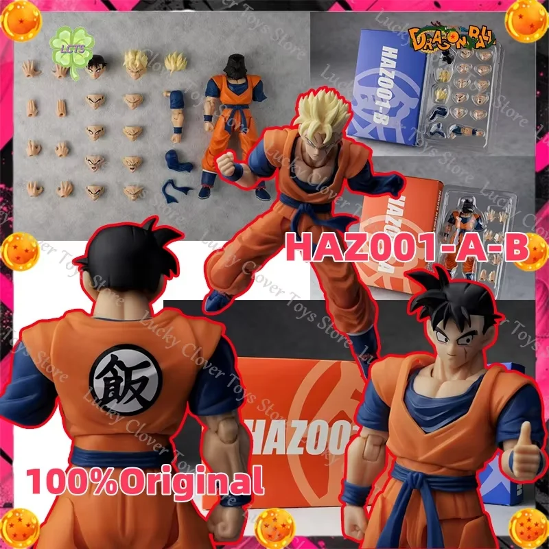 

【IN STOCK】HA TOYS Dragon Ball Son Gohan One-armed Action Figure Missing Arm Gohan Eagle Hero Figures PVC Collection Model Toys