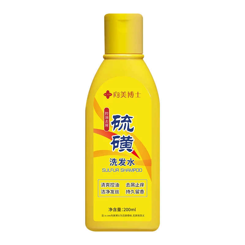 Dr. mild cleansing shampoo anti-dandruff oil control shampoo soft shampoo cream fluffy day oil-free sulfur shampoo