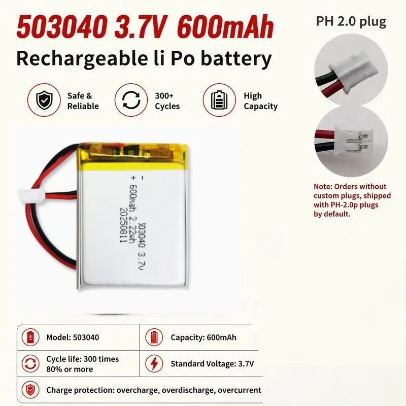 503040 3.7V 600mAh LiPo Battery -AliExpress