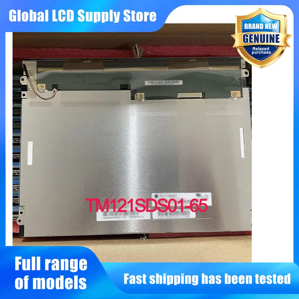 tm121sds01-65-pantalla-lcd-de-121-pulgadas-800-600-panel-de-repuesto-para-monitor-de-pantalla-hmi-industrial-medico-y-pos