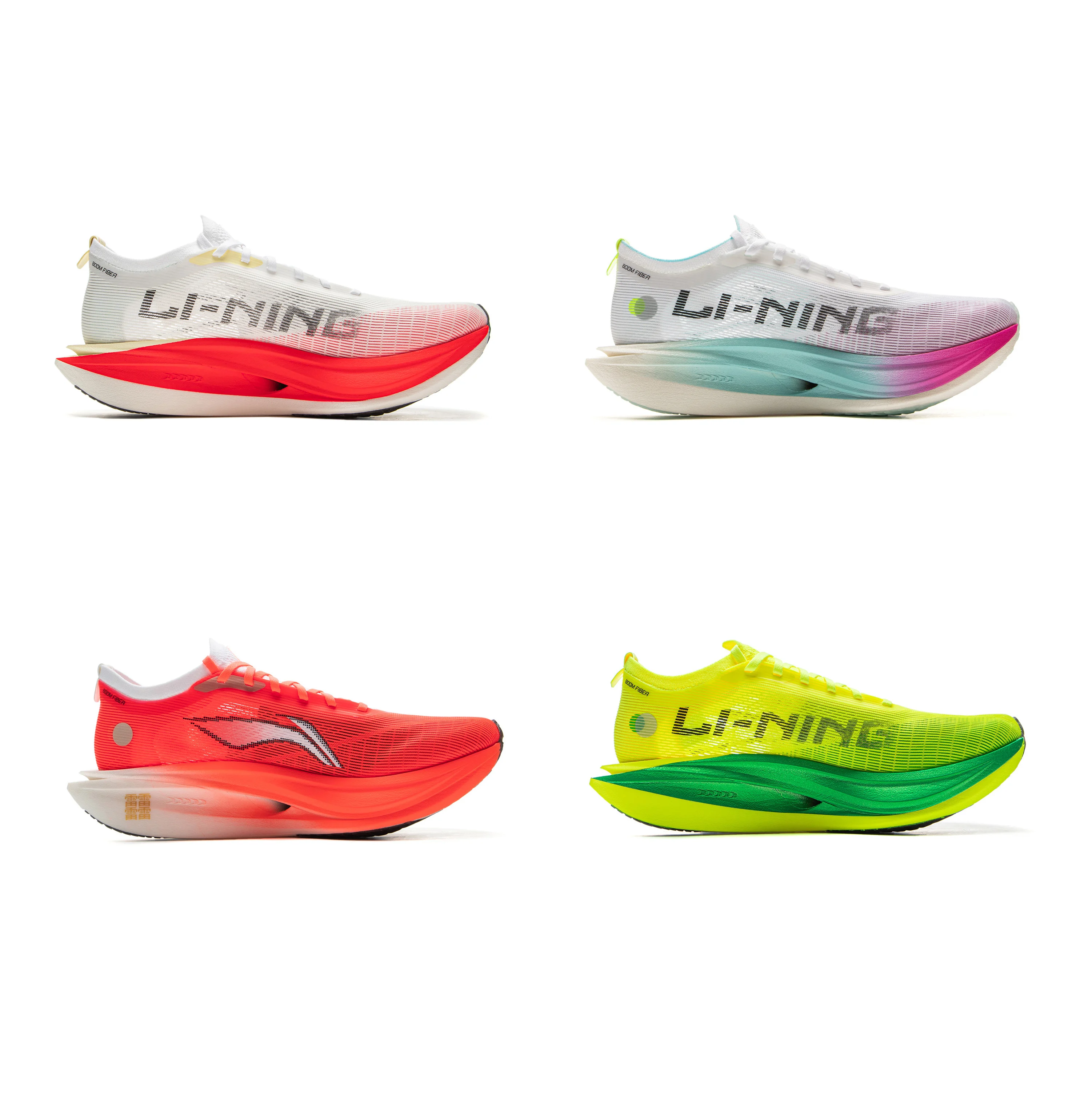 Li-Ning Men Women FEIDIAN 5 ELITE Racing Running Shoes SUPER BOOM LiNing CARBON-FIBER PLATE Competition Shoes ARMV003 image 2