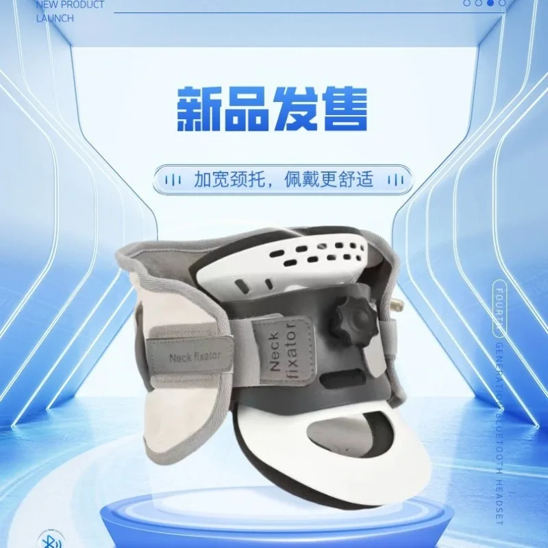 Neck Traction Braces Household Stretching Physiotherapy Instrument Vertebral Neck Protection Electric Inflatable Neck Brace