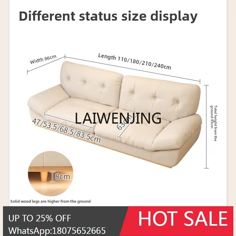 Cloud Sofa Small Unit Straight Row Double Storage Suspension Technology Cloth Sofa
