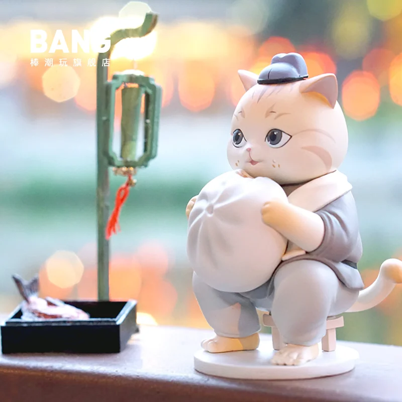 

Huamao Cats Song Dynasty Blind Random Box Toys Mystery Box Cute Cats Caixa Surprise Box Ornaments Desktop Model Doll Girl Gift