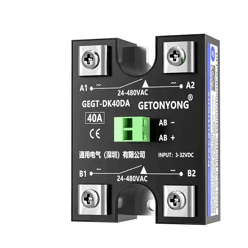 SSR-SK40DA Dual Channel Dual Control DC Control AC Single Phase Solid State Relay 60 Dual Channel Single Control 25DK