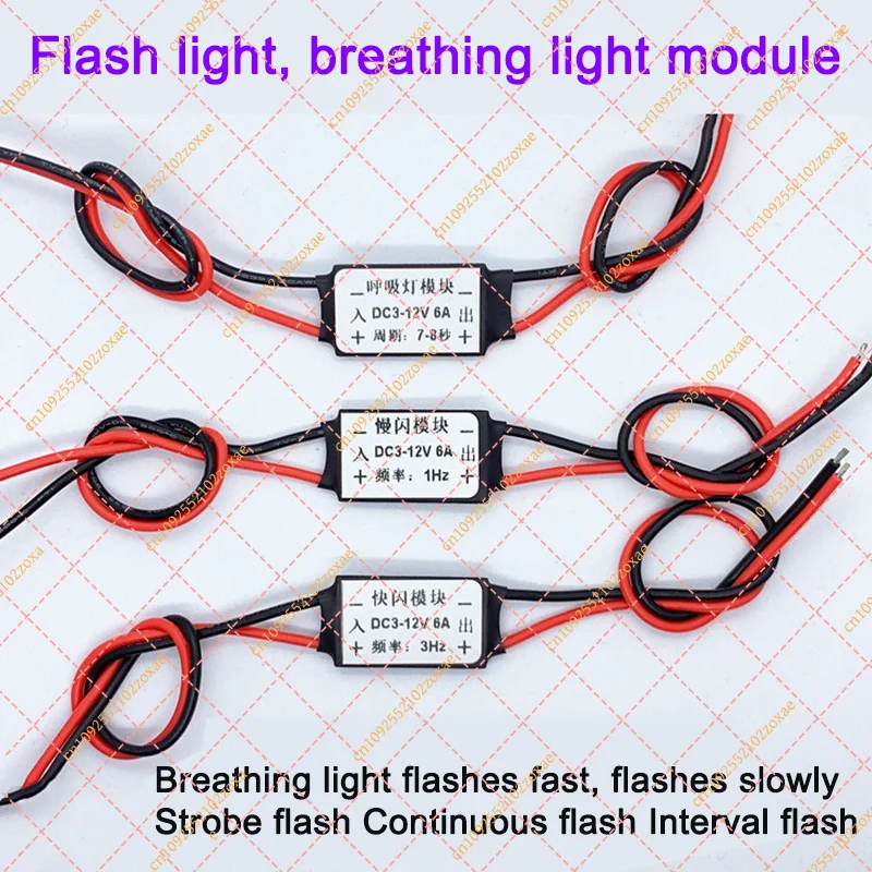 Burst flash new breathing flashing LED halogen light source indicator module buffer controller board DC3-12V
