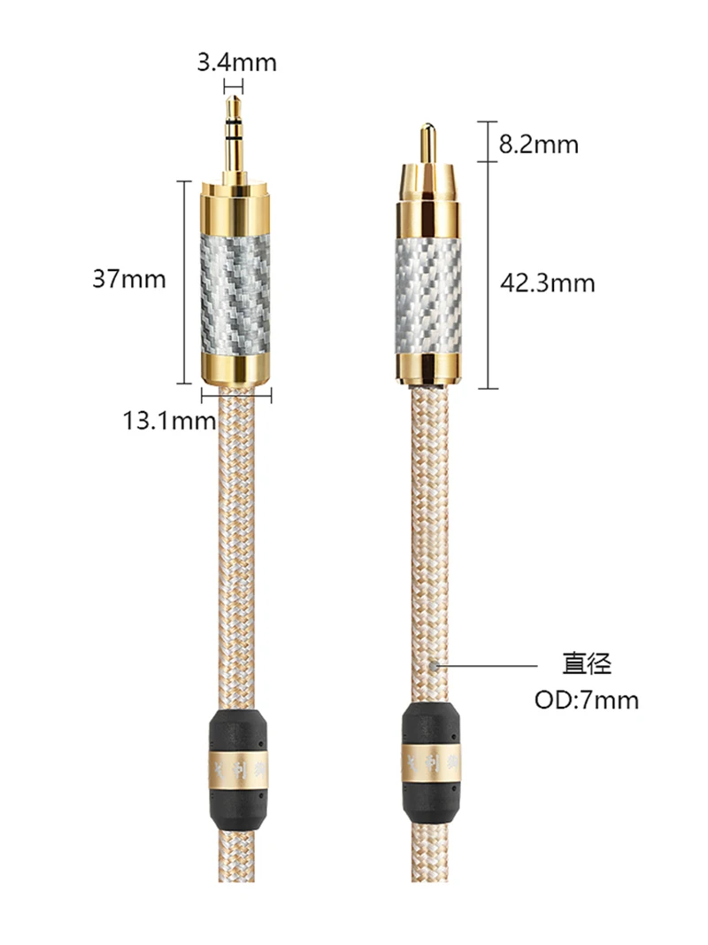 

Silver Plated 3.5mm to RCA Audio Cable 1.5m Dual Shielded Hi-Fi for Phone PC TV to Amplifier Speaker