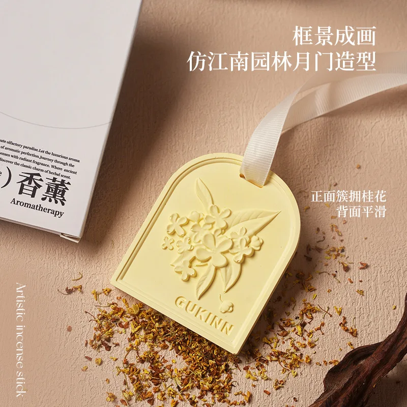 Chinese-style Yellow Osmanthus Rain Scented Gypsum Tablet Wardrobe Long-lasting Osmanthus Pendant Car Scented Gift Souvenir