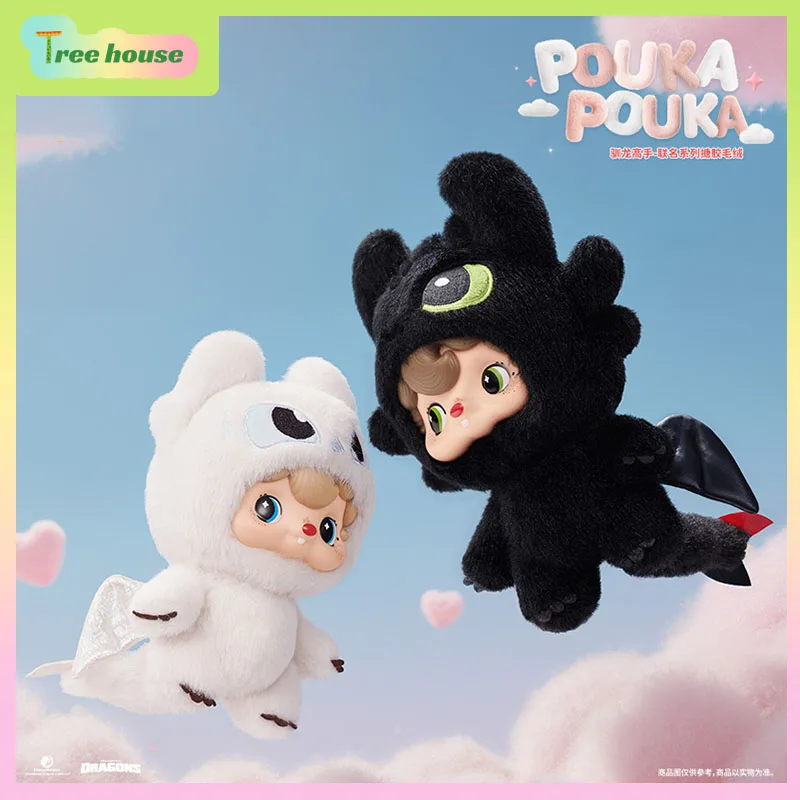 

52TOYS How To Train Your Dragon 16cm Anime Figure Toothless POUKA Vinyl Plush Hanging Ornaments Trendy Toys Doll Cute Gifts