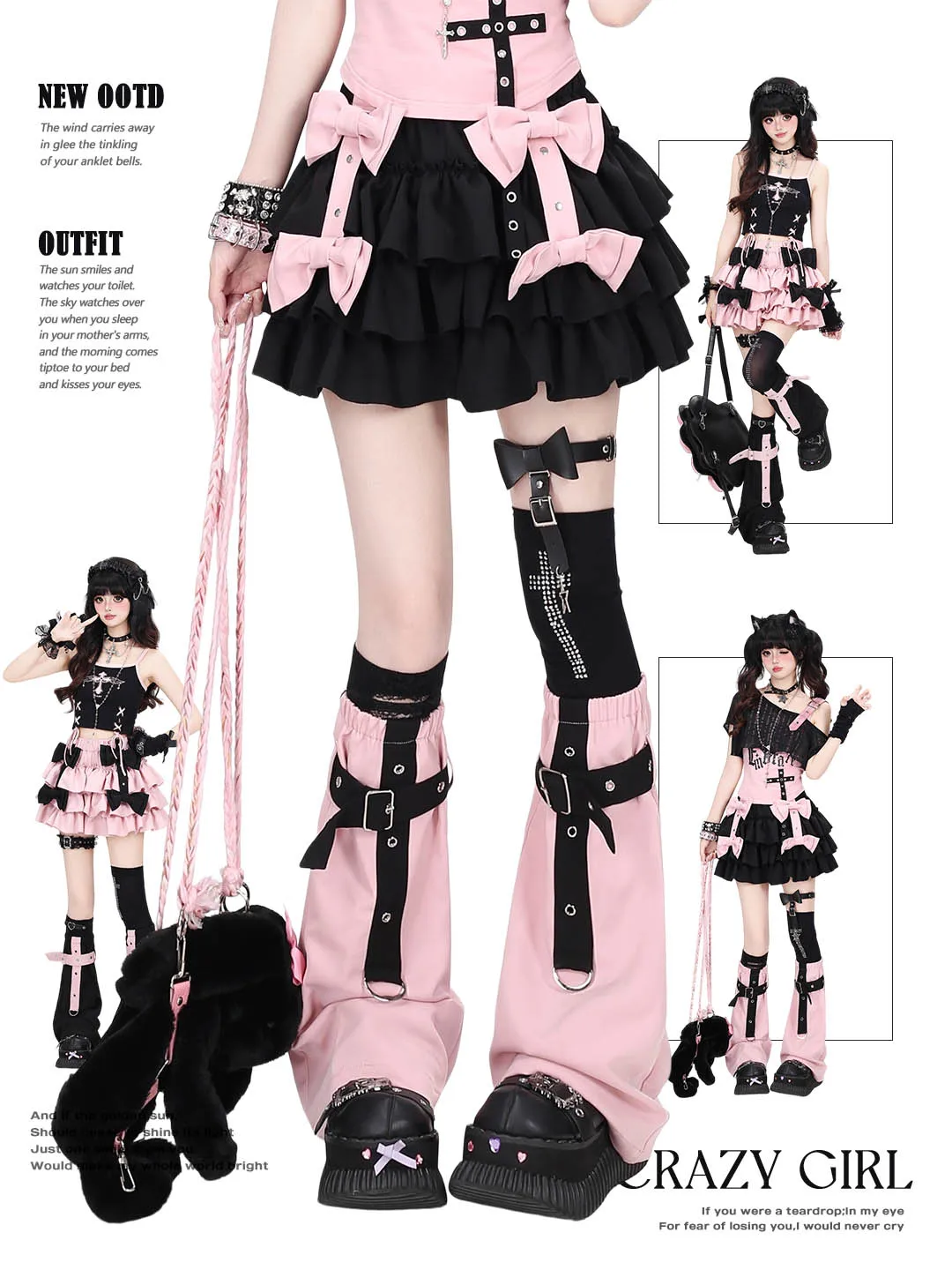 Crazygirl Original Sweet Spicy Light Black Pink  Knot Design Puffy Half Skirt High Waist Puffy Skirt for Girls