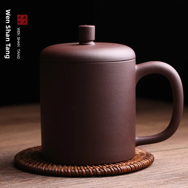 Xing Original Mine …