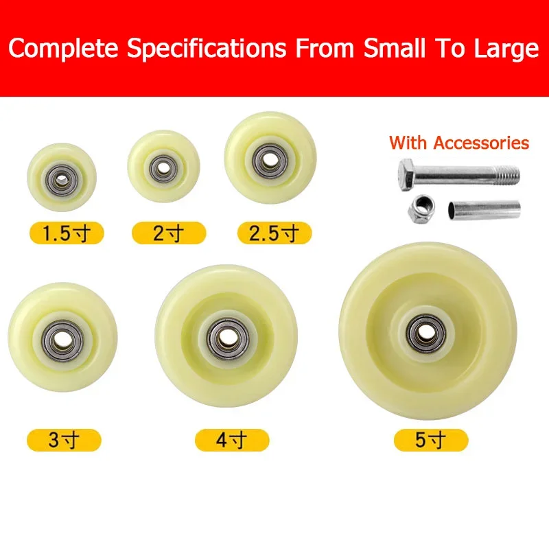 Durable Nylon Furniture Wheels Casters 1.5/2/2.5/3/4/5 Inch Swivel Trolley Caster for Chair Industrial Move