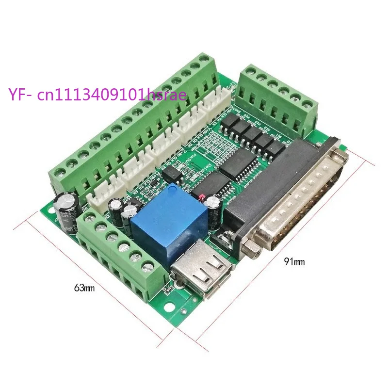 5 Axis Stepper Motor Control Board Optocoupler Isolation Interface Board With USB Cable For Engraving Machine