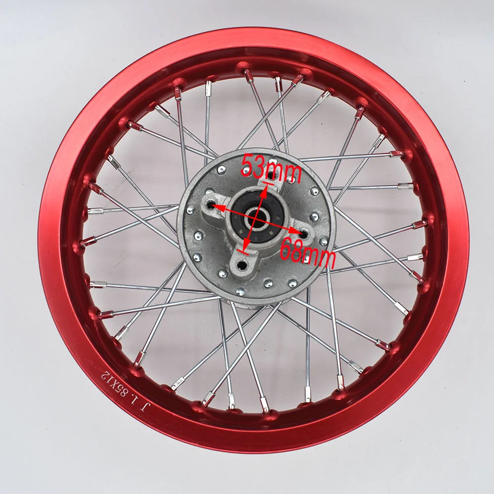 1.85 -12inch Rear aluminum Rims Brake A Style Disc Plate Wheel Rims Hub For CRF50 APOLLO 110 Kayo Chinese Dirt Pit Bike