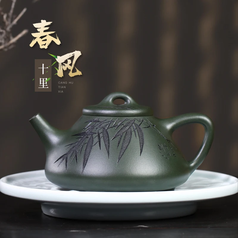 

Zanghutianxia Purple Clay Pot Single Teapot Raw Ore Green Mud Ziye Stone Ladle Zhu Qianbing Hand-Carved Chinese Product Teapot