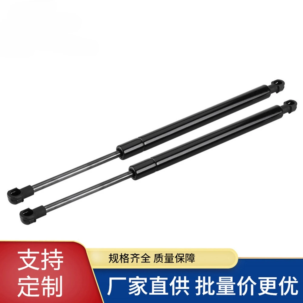 

For Audi TT Coupe Cabriolet Tailgate Buffer Support Bar Hydraulic Bar Nitrogen Gas Spring 2008-2014