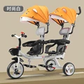 White Tiger 4 in 1