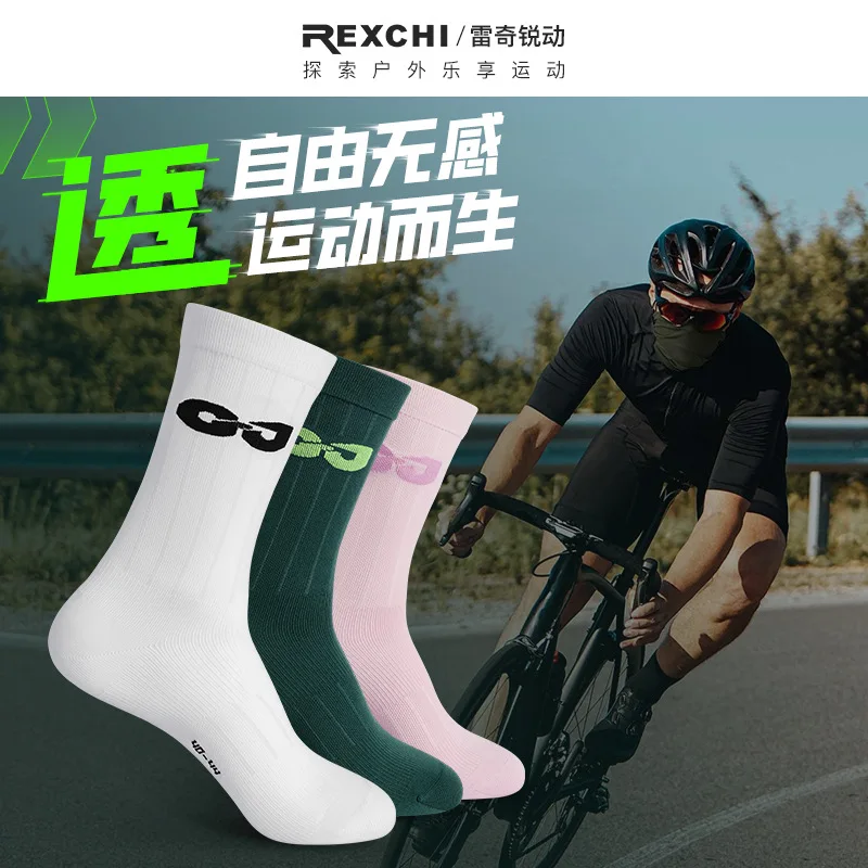 Rexchi Outdoor Professional Sport Cycling Socks Breathable Sweat Absorbing Quick Drying Deodorizing Mid Length Socks XWZ14