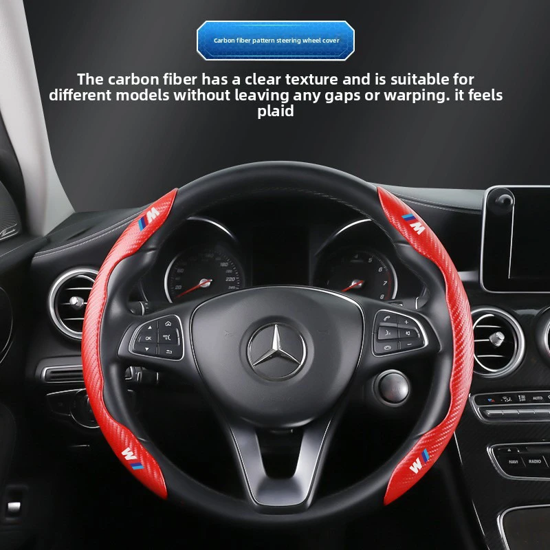 

car steering wheel cover carbon fiber pattern For BMW M5 M4 M3 F20 F40 F22 F30 E90 F32 F10 F06 F07 F46 E60 Z4 G20 F15 F16 G30 X1