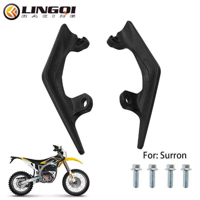 

LINGQI RACING мотоциклетные задние поручни, пассажирские поручни, поручни для Ultra Bee, электрический велосипед для беговых лыж Ultrabee