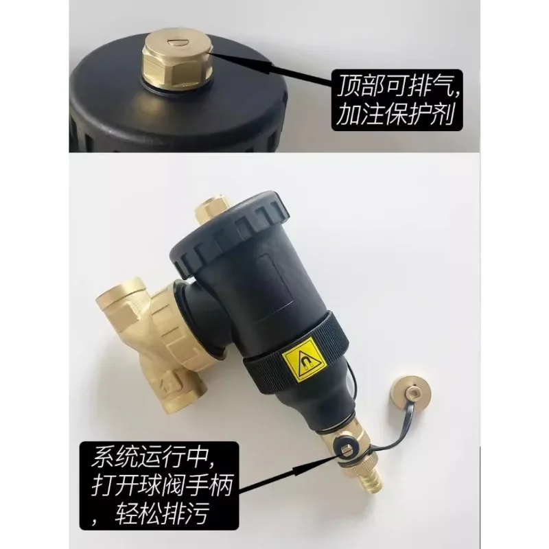 Magnetic Filter Dirt Separator for Heating Boilers for Hydronic Underfloor Heating Boiler System