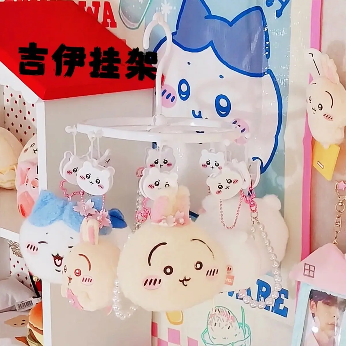 Anime Chiikawa Hook Cartoon Hanger Chiikawa Ornament Student Clothes Clip Sock Clip Underwear Multifunctional Storage Kawaii New view 3