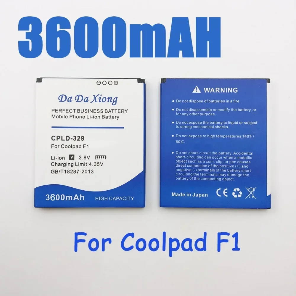 

3600mAh CPLD-329 Battery For Coolpad F1 8297 8297w