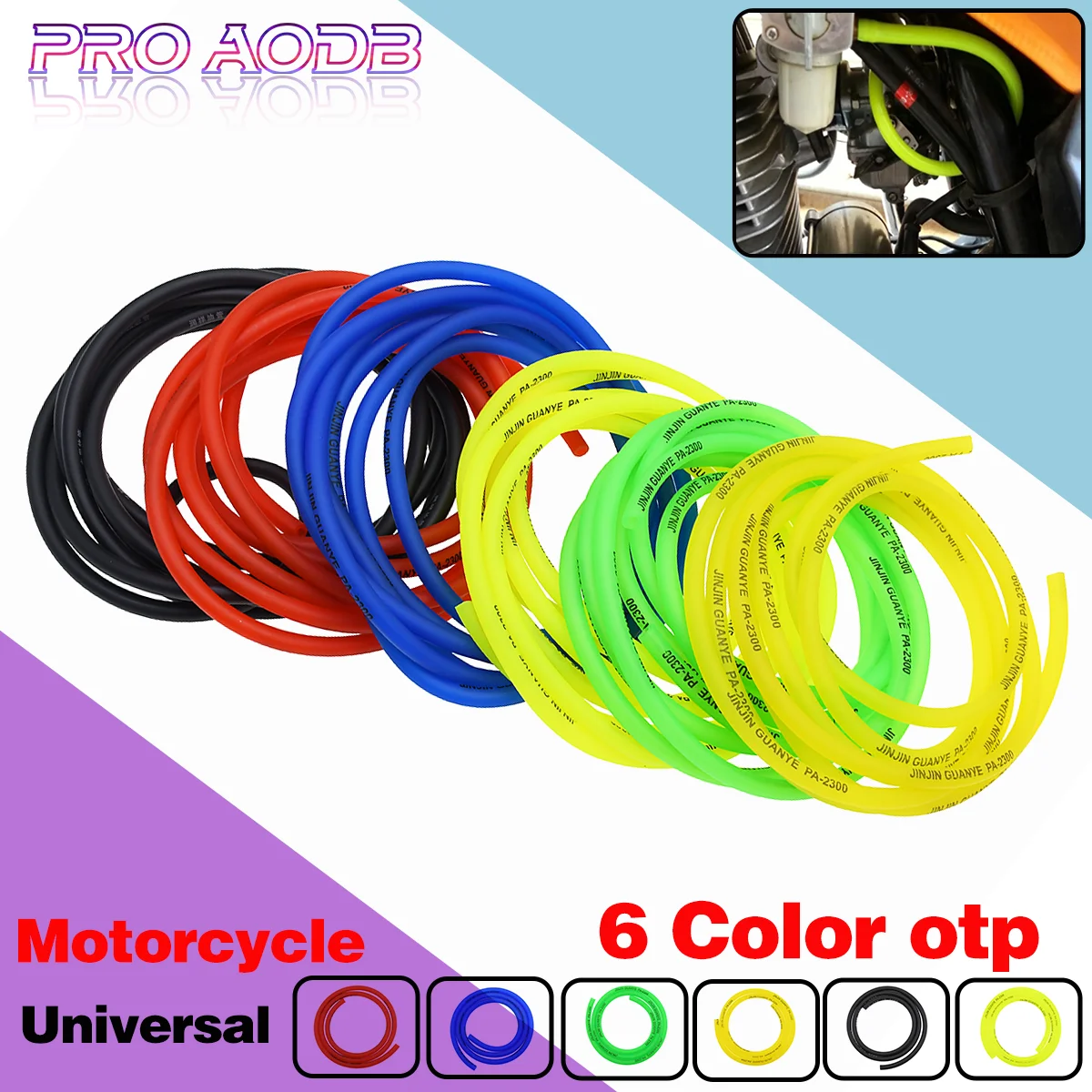 For KTM Kawasaki Yamaha Suzuki Honda Ducati Harley-Davidson Triumph Victory Aprilia BMW Bajaj Motorcycle Rubber tubing Universal