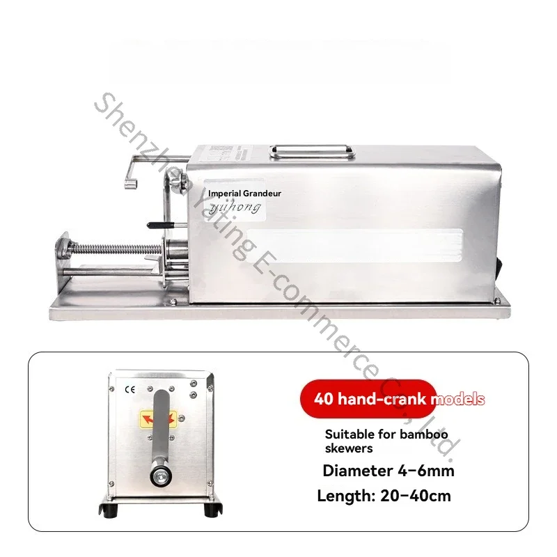 New New Electric Spiral Potato Slicer Stainless Steel Commercial  Stretching Potato Tower Machine Creative Snack Equipment